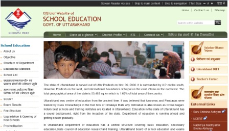education portal